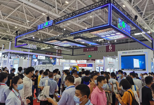 沃德精密闪耀亮相2021华南国际工业博览会